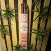 Incienso Palo Santo con Jazmín